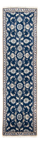 Tapis de Nain - 12 lignes Tapis 254x79cm - Tapis persan