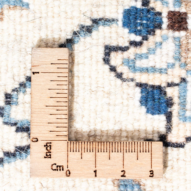 Tapis persan - Nain - 90 x 60 cm - crème