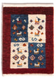 Tapis Gabbeh persan Tapis 60x40cm - Perserteppich Wollteppich