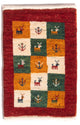 Tapis Gabbeh persan Tapis 60x40cm - Perserteppich Wollteppich