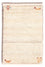 Tapis Gabbeh - Persan - 60 x 40 cm - crème