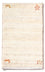 Tapis Gabbeh - Persan - 60 x 40 cm - crème