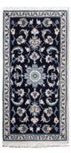 Tapis de Nain - 12 lignes Tapis 136x68cm - Tapis persan
