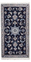 Tapis persan - Nain - 135 x 69 cm - bleu foncé