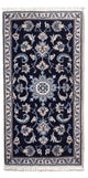 Tapis de Nain - 12La Tapis 69x135cm - Tapis persan