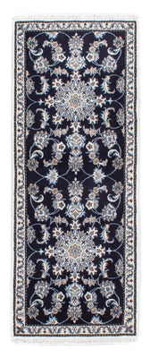 Tapis de couloir Tapis persan - Nain - 200 x 79 cm - bleu foncé