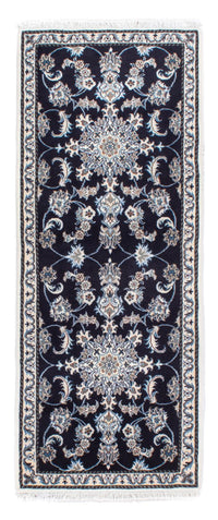 Tapis de couloir Tapis persan - Nain - 200 x 79 cm - bleu foncé