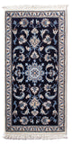 Tapis de Nain - 12 lignes Tapis 140x68cm - Tapis persan