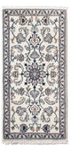 Tapis de Nain - 12 lignes Tapis 140x70cm - Tapis persan