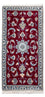 Tapis persan - Nain - 136 x 66 cm - rouge