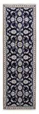 Tapis de Nain - 12 lignes Tapis 134x71cm - Tapis persan