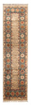 Tapis de couloir Tapis Ziegler - Ariana - 294 x 79 cm - naturel