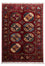 Tapis Ziegler - Ariana - 142 x 100 cm - rouge foncé