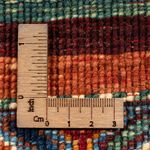 Tapis Ziegler - Ariana - 60 x 47 cm - multicolore