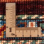 Tapis Ziegler - Ariana - 60 x 47 cm - multicolore