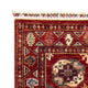 Tapis de couloir Tapis Ziegler - Ariana - 285 x 79 cm - rouge
