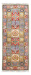 Tapis de couloir Tapis Ziegler - Ariana - 203 x 81 cm - multicolore