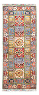 Ariana Tapis 203x81cm - Tapis oriental