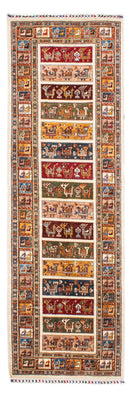 Tapis de couloir Tapis Ziegler - Ariana - 251 x 83 cm - multicolore