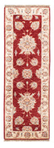 Tapis Ziegler 175x62cm - Tapis oriental