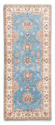 Tapis Ziegler 201x82cm - Tapis oriental
