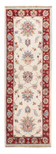 Tapis Ziegler 183x63cm - Tapis oriental