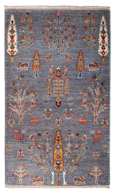 Tapis Ziegler - Ariana - 156 x 92 cm - multicolore