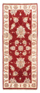Tapis de couloir Tapis Ziegler - 202 x 85 cm - rouge