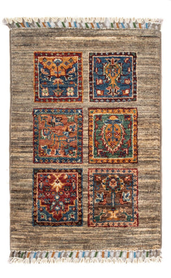 Tapis Ziegler - Ariana - 60 x 40 cm - naturel