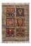 Tapis Ziegler - Ariana - 60 x 40 cm - naturel