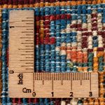 Tapis Ziegler - Ariana - 60 x 40 cm - naturel