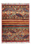 Tapis Ziegler - Ariana - 60 x 40 cm - multicolore