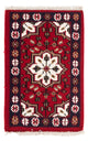 Tapis oriental 60x90cm