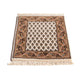 Tapis oriental - Mir - Indus - 60 x 40 cm - crème