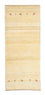 Tapis de couloir Tapis Gabbeh - Persan - 215 x 75 cm - beige