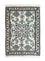 Tapis persan - Nain - 82 x 54 cm - blanc naturel