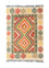 Tapis Kelim - Oriental - 90 x 60 cm - vert