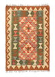 Kilim afghan Tapis 90x60cm