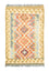 Tapis Kelim - Oriental - 90 x 60 cm - beige