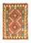 Tapis Kelim - Oriental - 90 x 60 cm - orange