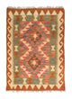 Kilim afghan Tapis 90x60cm