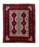 Tapis Belutsch 78x63cm - Tapis persan