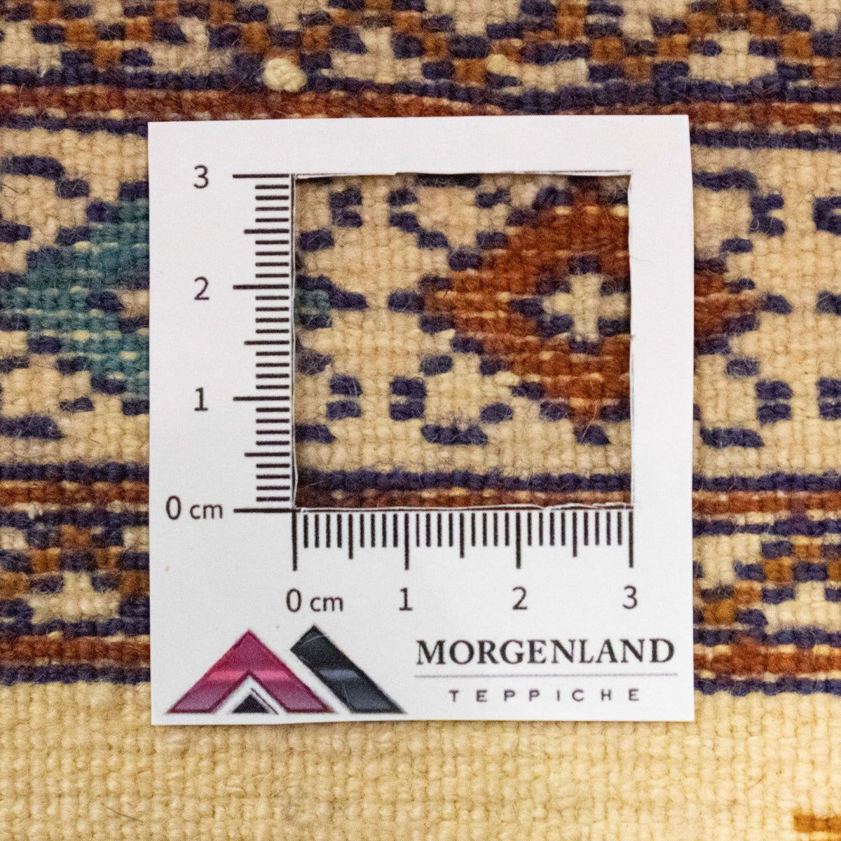 Tapis Turkaman - 88 x 63 cm - beige