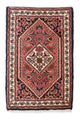 Tapis de Bidjar Tapis 60x40cm - Tapis persan