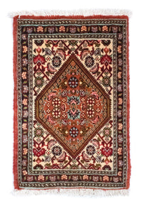 Tapis persan - Bidjar - 60 x 40 cm - multicolore