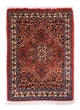 Tapis de Bidjar Tapis 60x40cm - Tapis persan