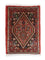 Tapis persan - Bidjar - 60 x 40 cm - marron