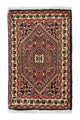 Tapis de Bidjar Tapis 60x40cm - Tapis persan