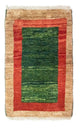 Tapis Gabbeh persan Tapis 60x40cm - Perserteppich Wollteppich