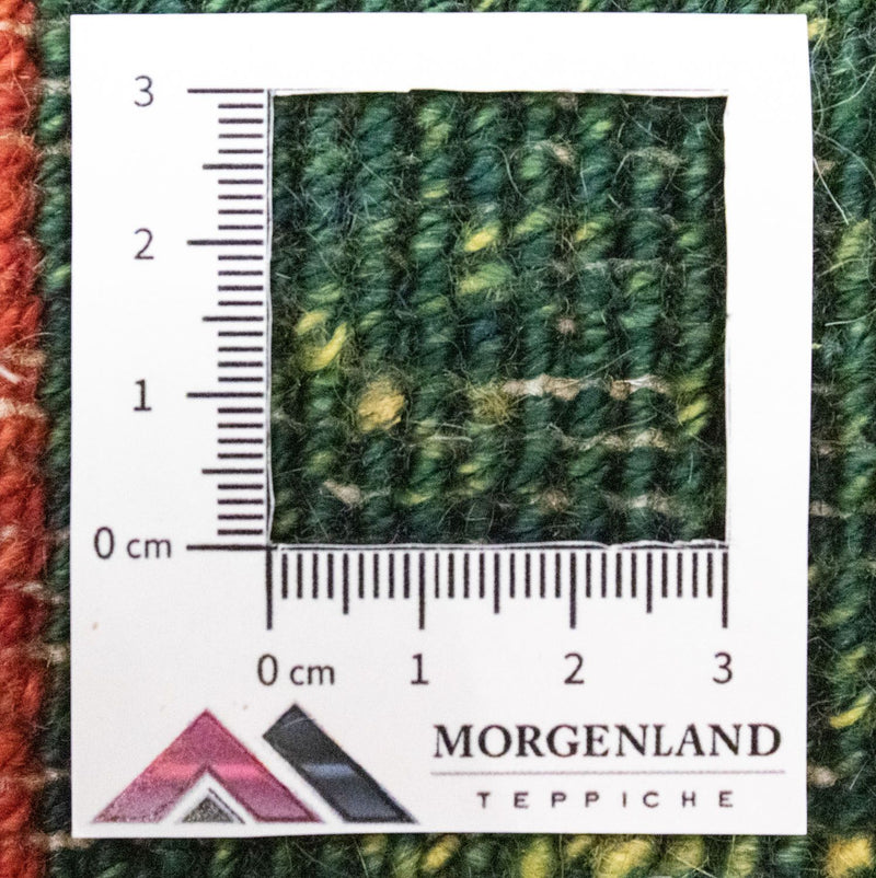 Tapis Gabbeh - Persan - 60 x 40 cm - multicolore